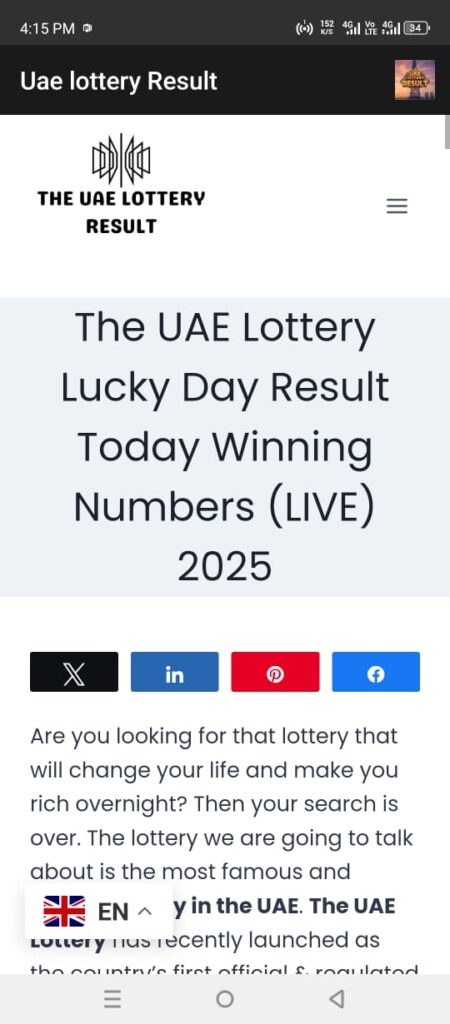 The UAE Lottery Result APK